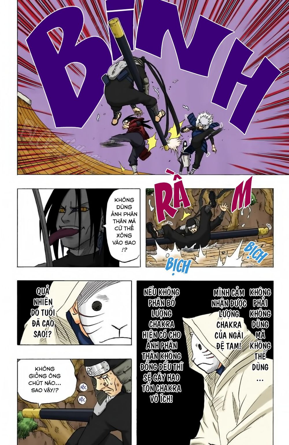 Chapter 120 - 18