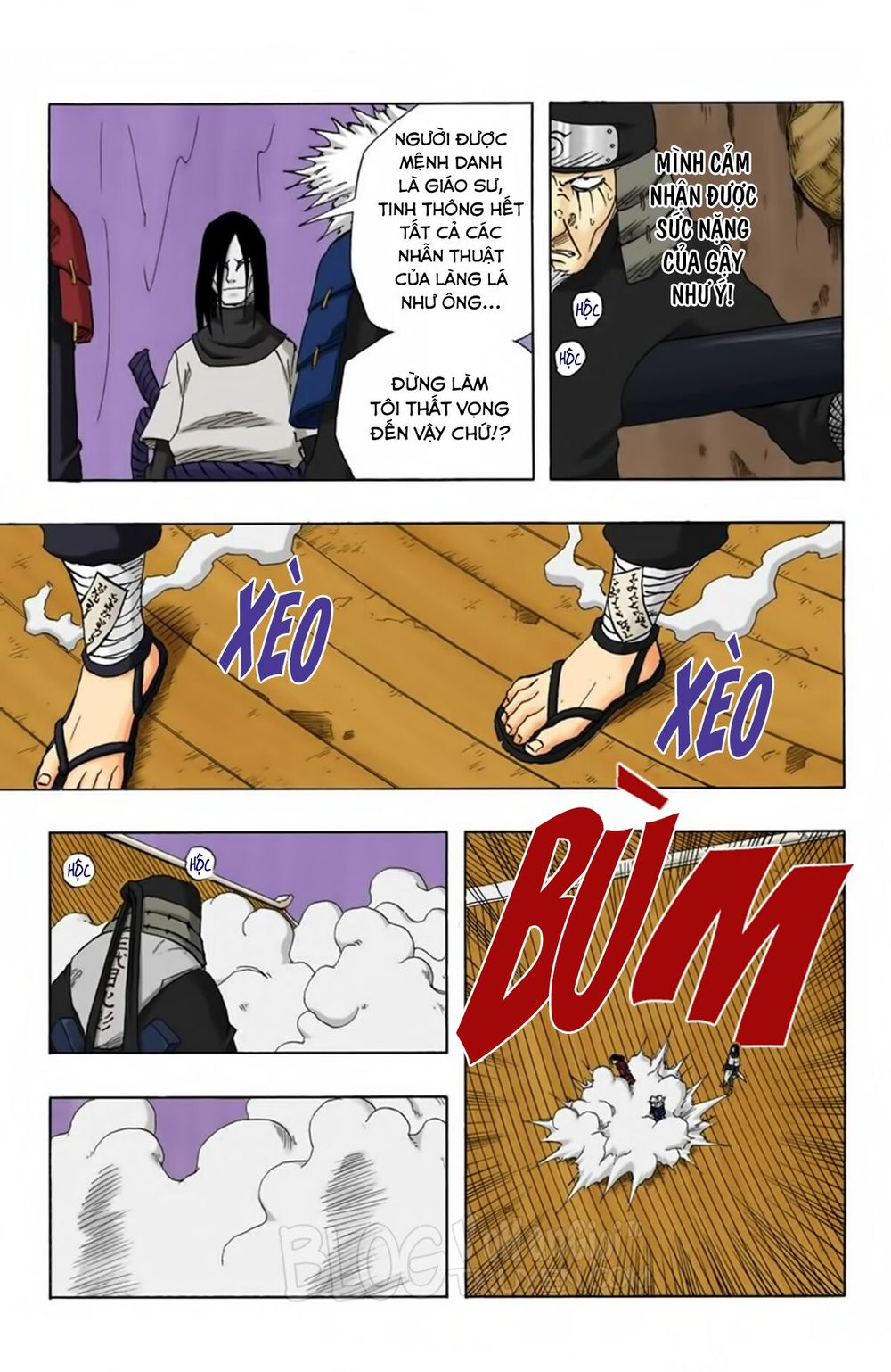 Chapter 120 - 19
