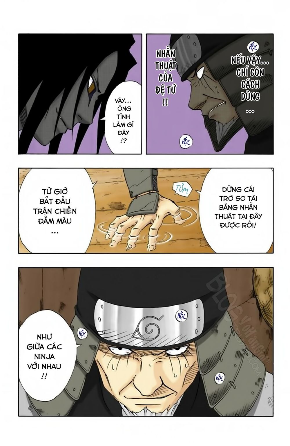 Chapter 120 - 21