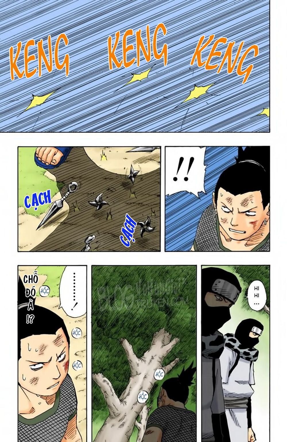Chapter 119 - 9