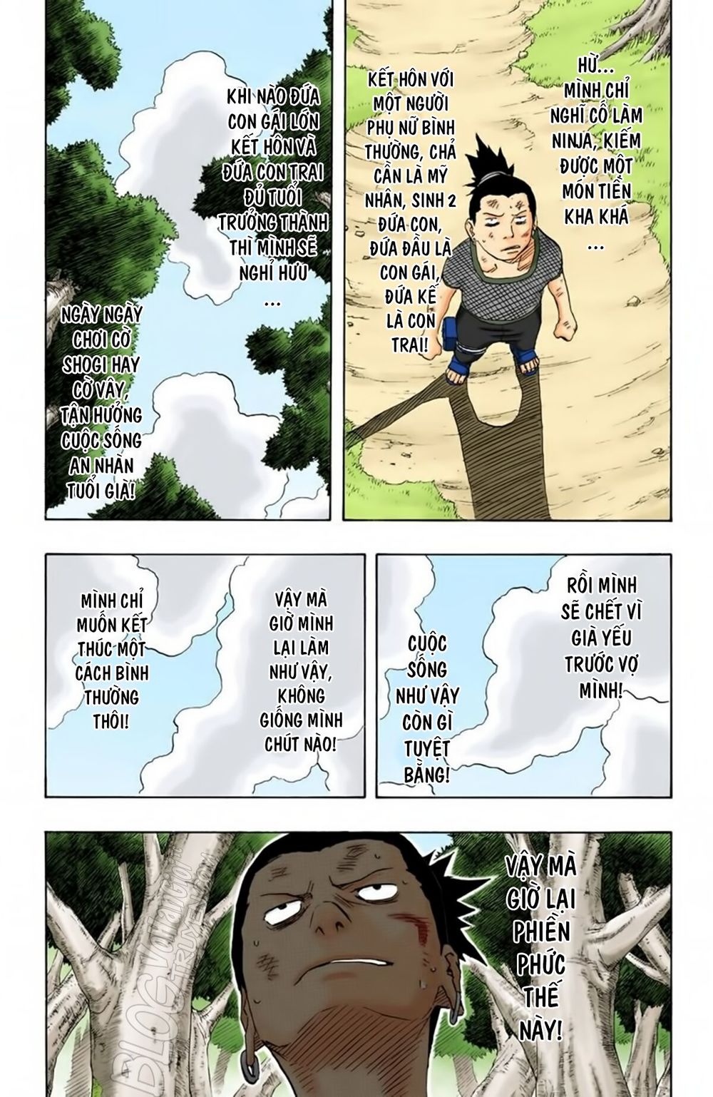 Chapter 119 - 11