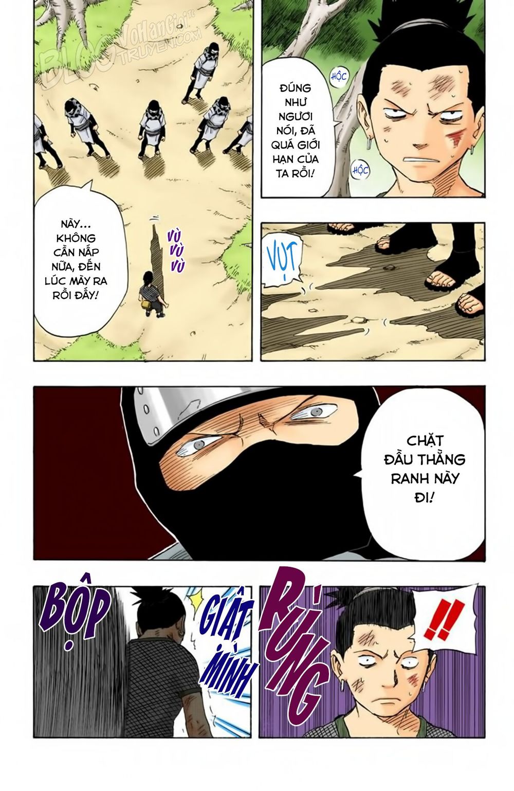 Chapter 119 - 13