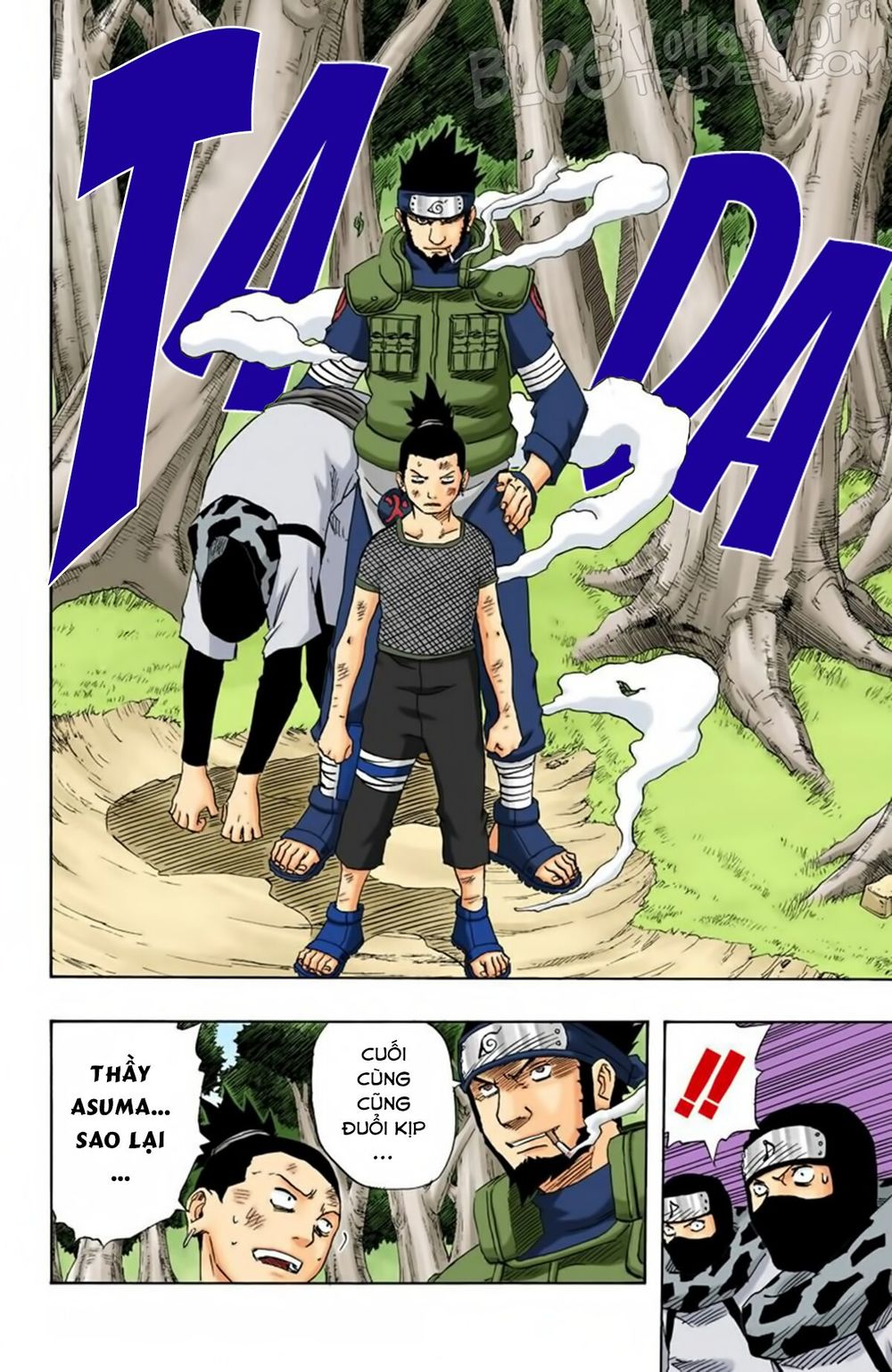 Chapter 119 - 14