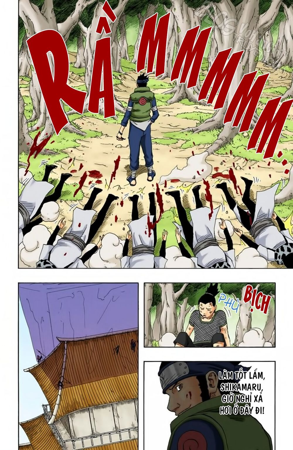 Chapter 119 - 16