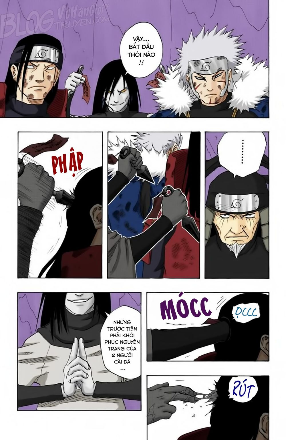 Chapter 119 - 17