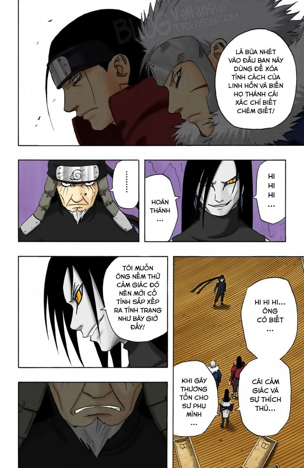 Chapter 119 - 20