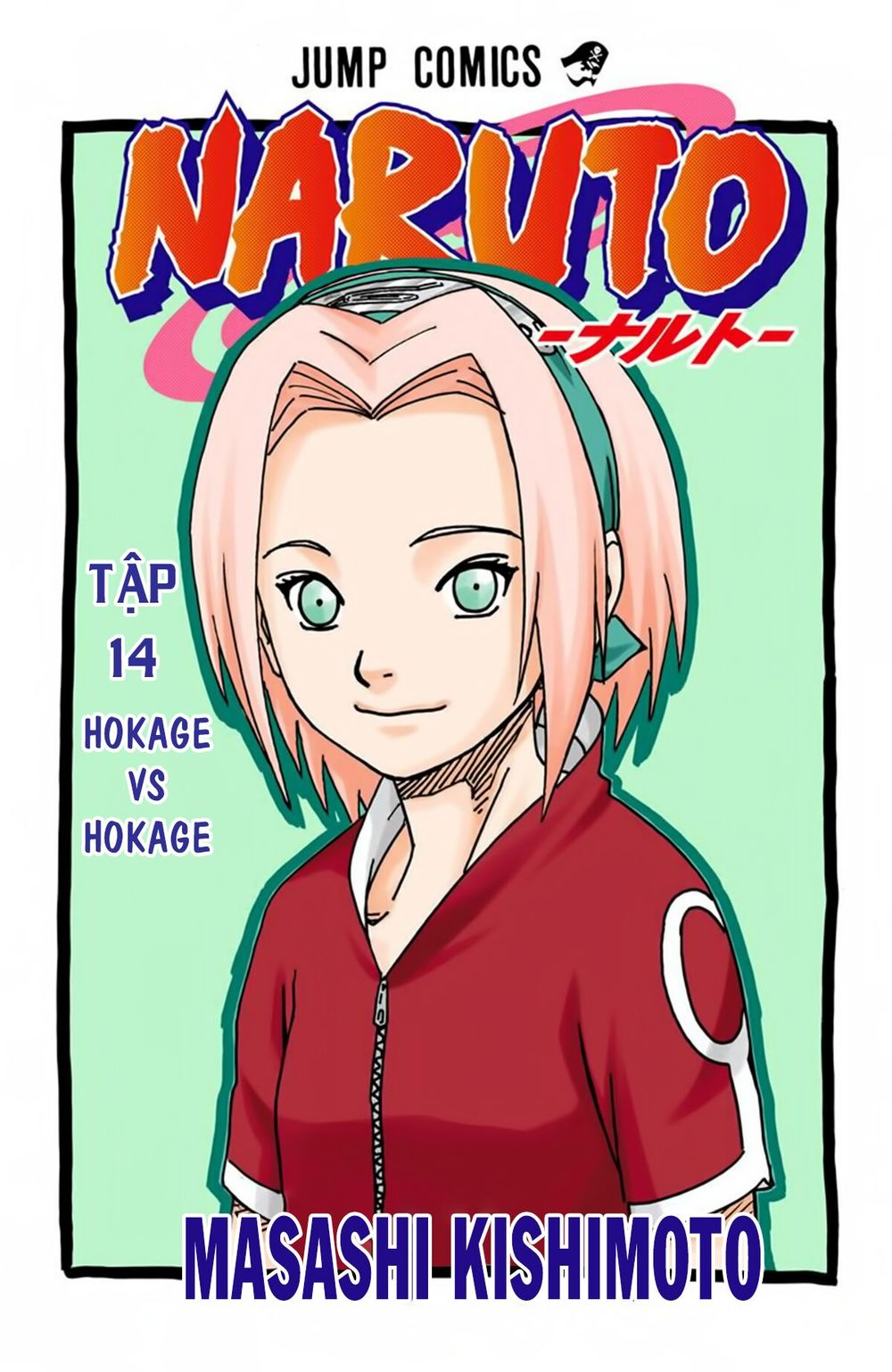 Chapter 118 - 8