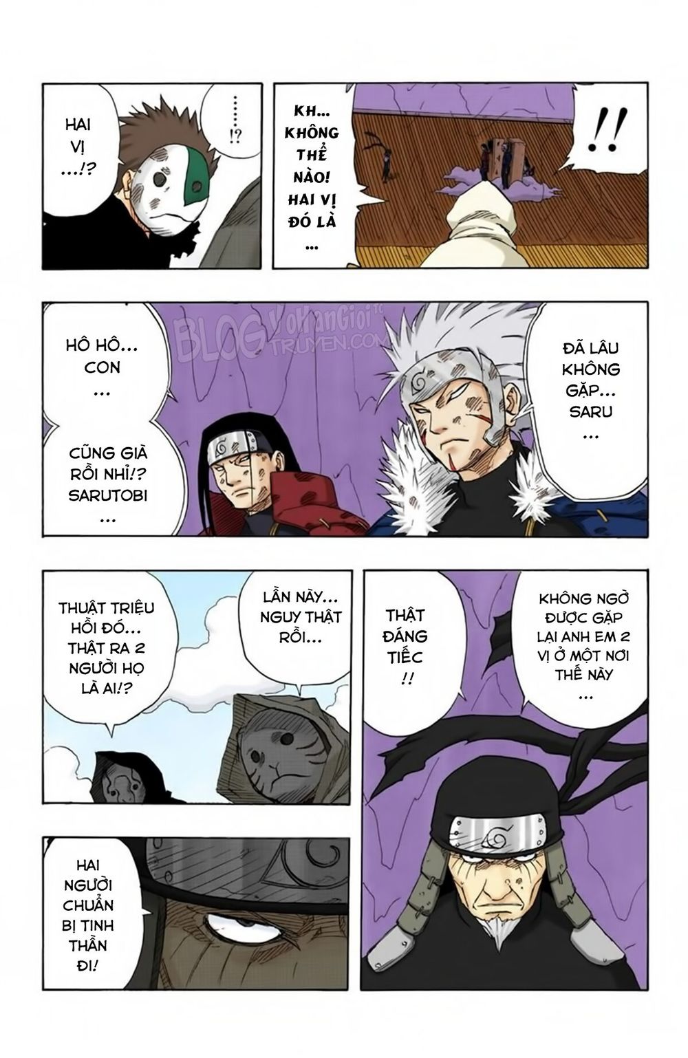 Chapter 118 - 14