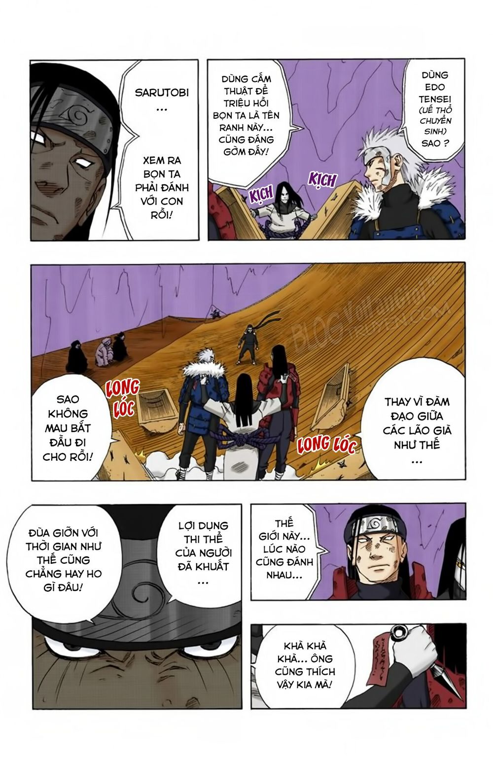 Chapter 118 - 16