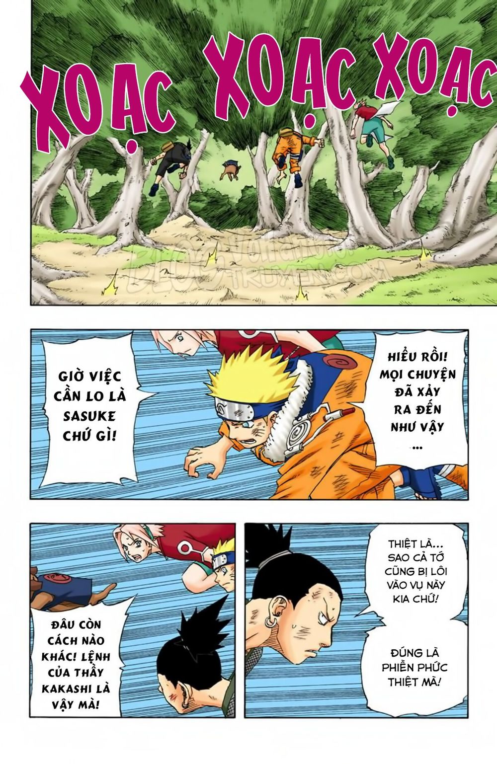 Chapter 118 - 17