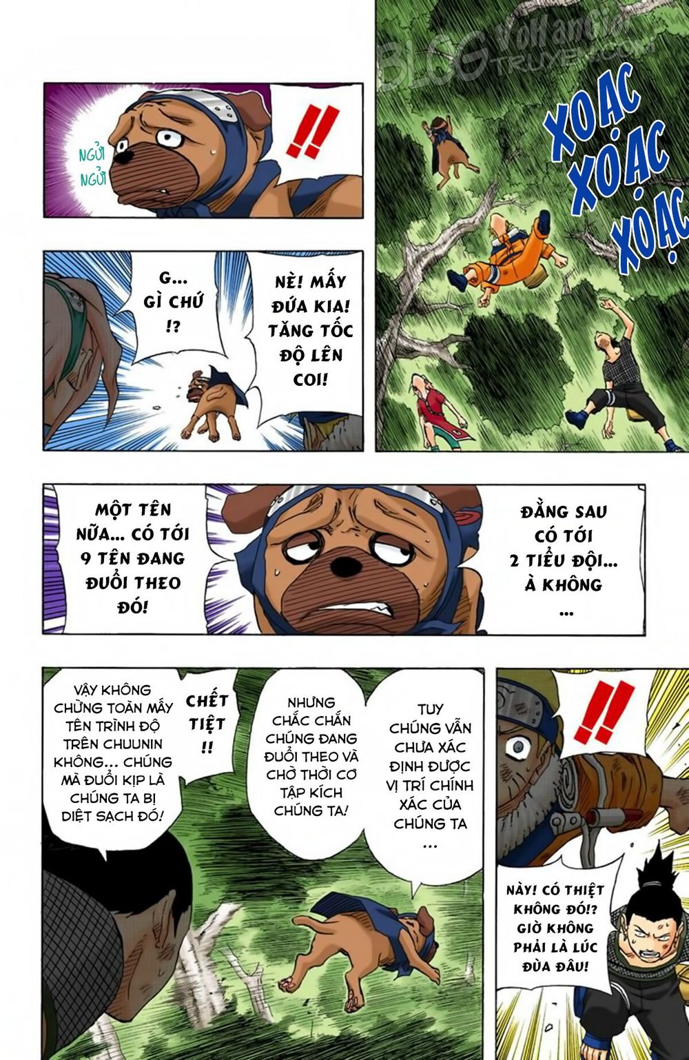 Chapter 118 - 19