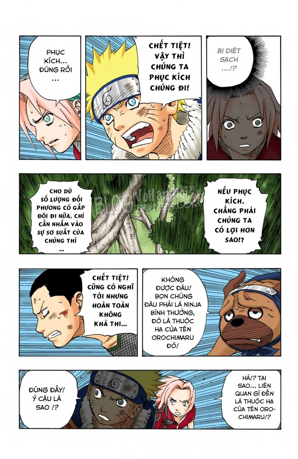 Chapter 118 - 20