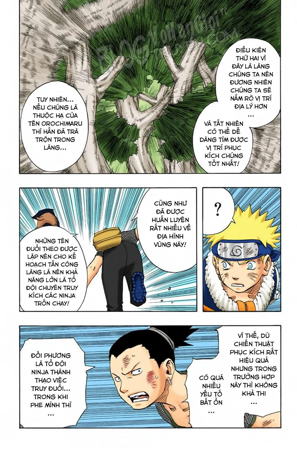 Chapter 118 - 22