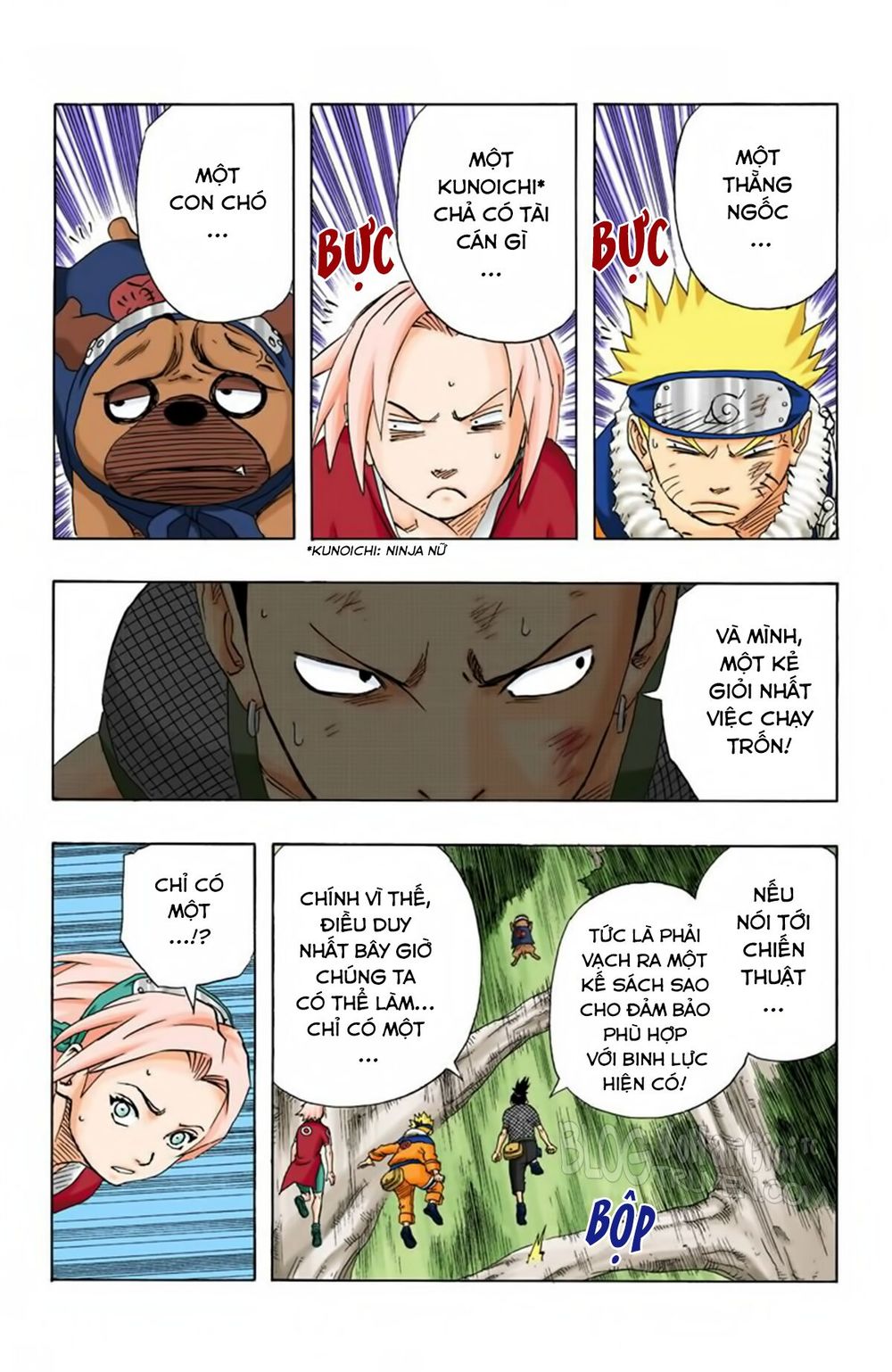 Chapter 118 - 23