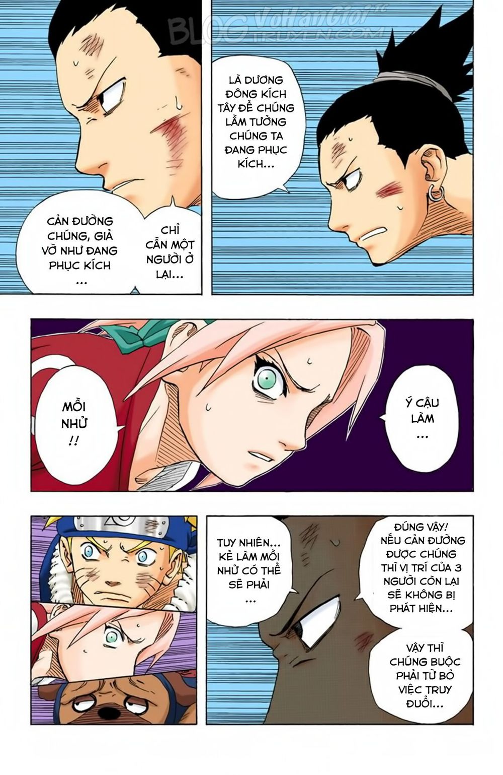 Chapter 118 - 24