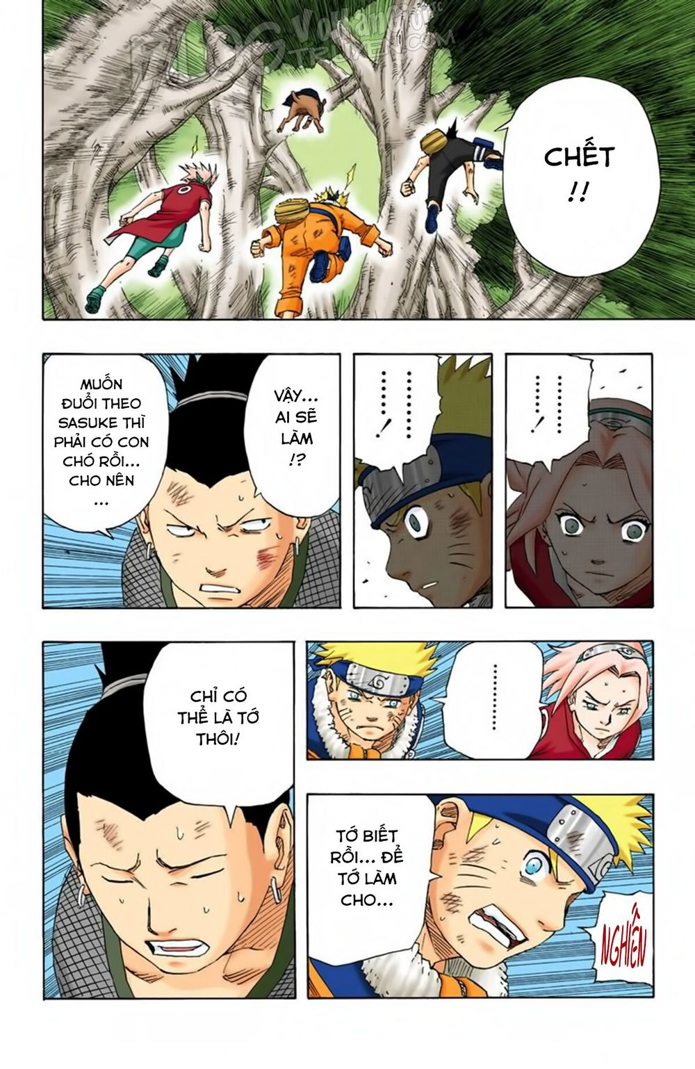 Chapter 118 - 25
