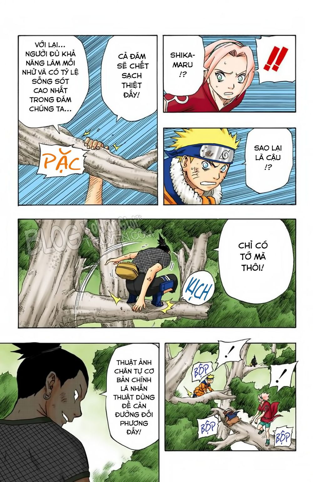 Chapter 118 - 26