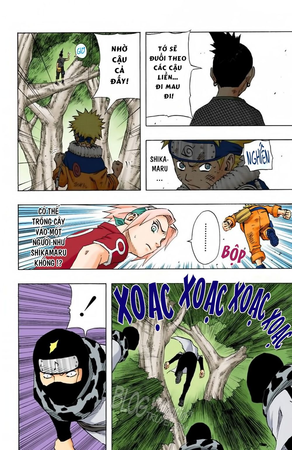 Chapter 118 - 27