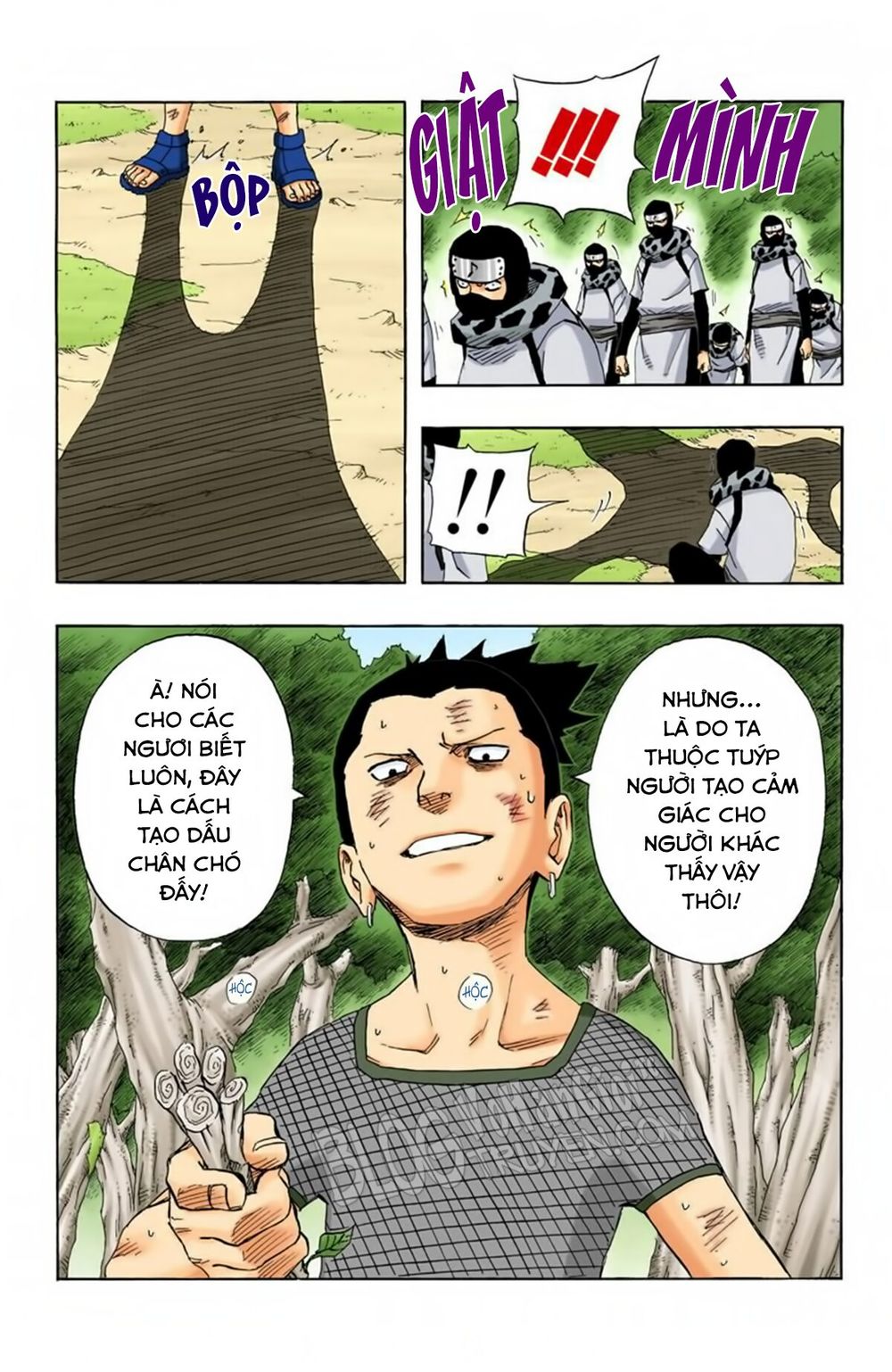 Chapter 118 - 30