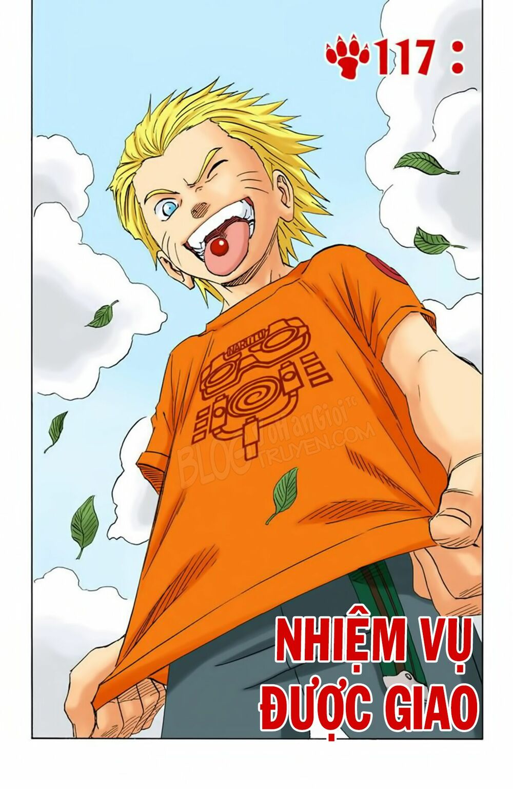 Chapter 117 - 6