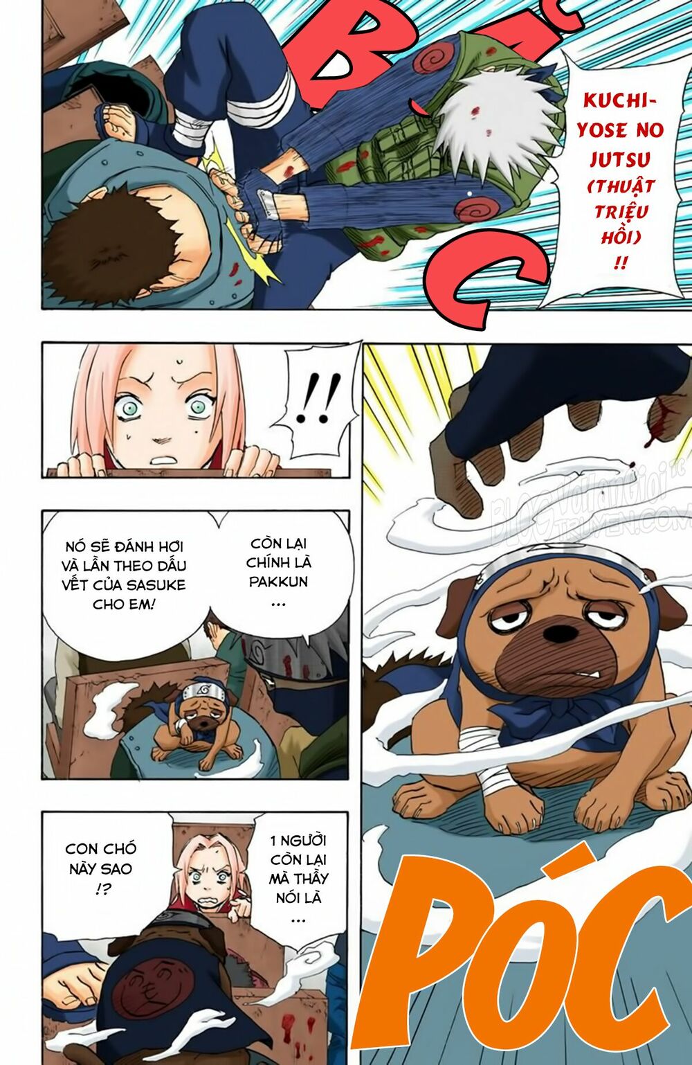 Chapter 117 - 9