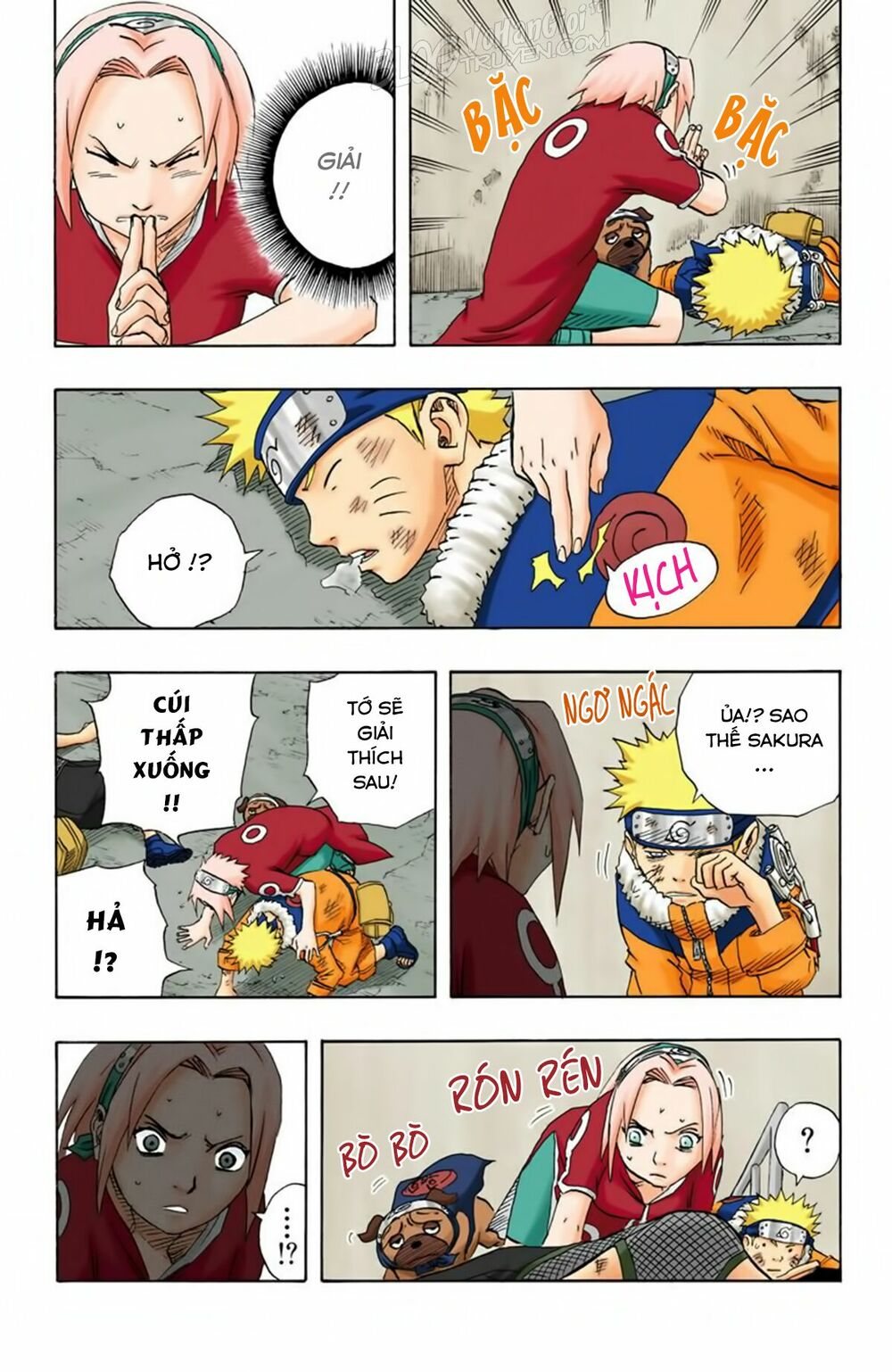 Chapter 117 - 11