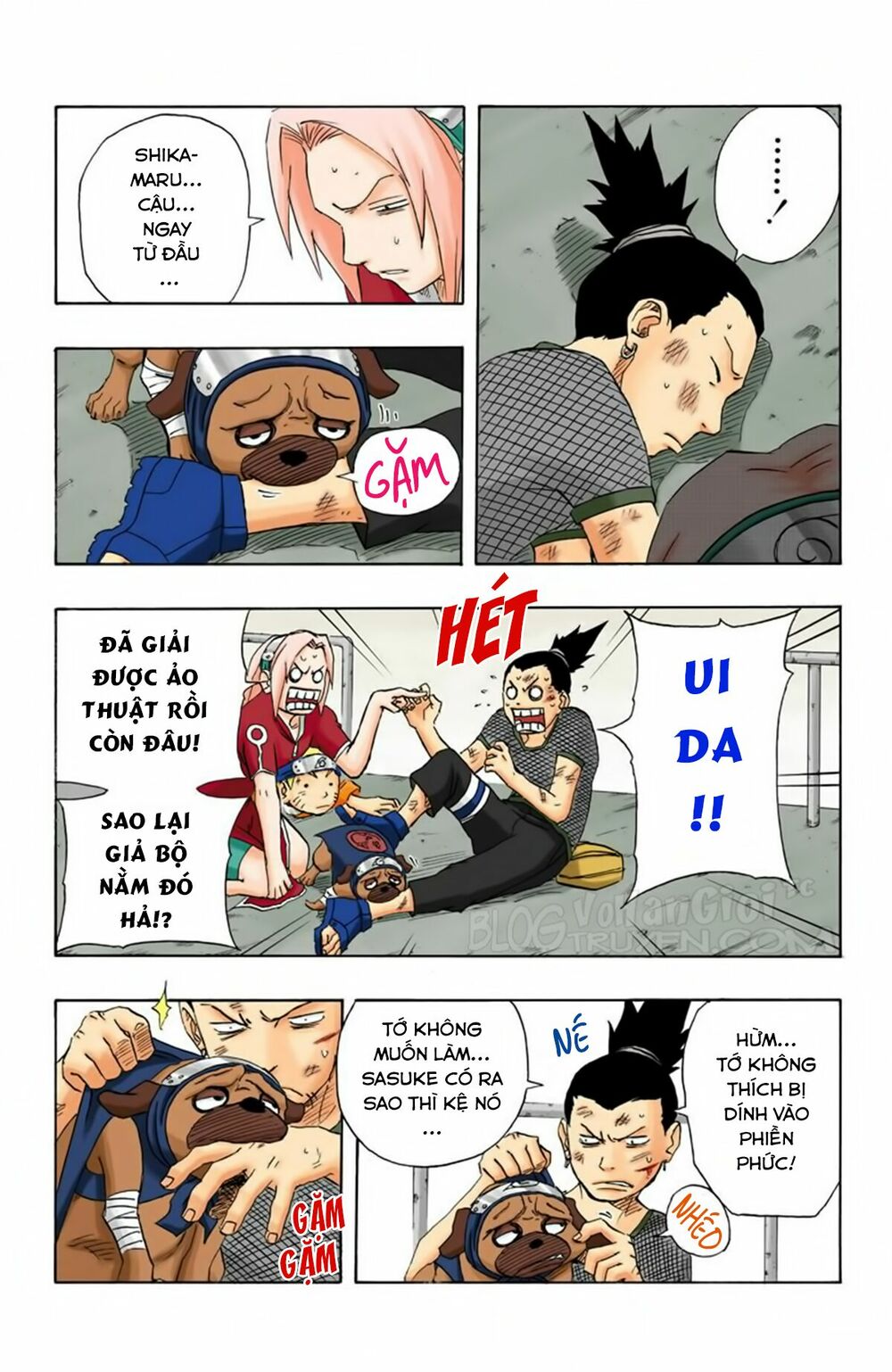 Chapter 117 - 12