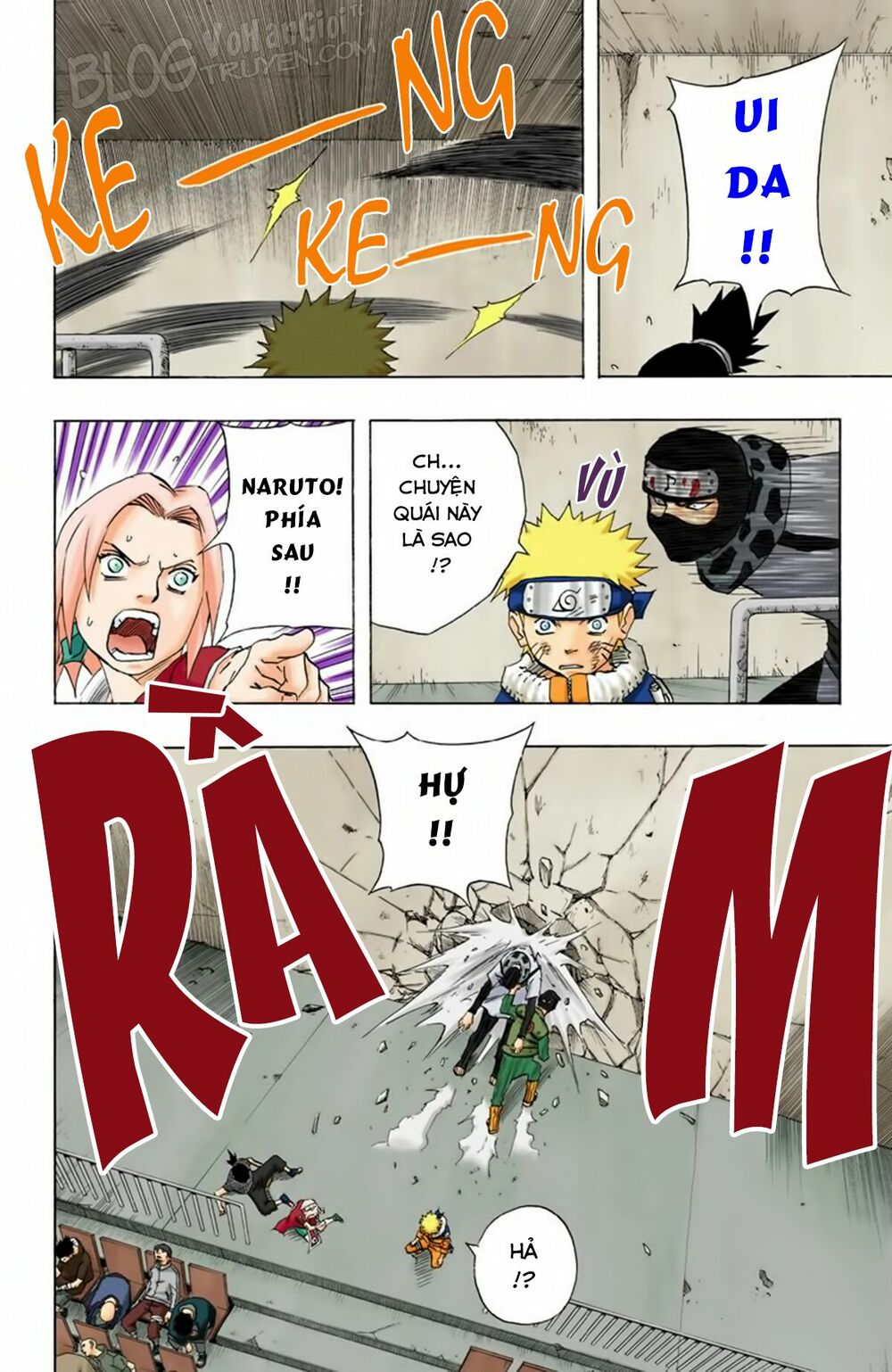 Chapter 117 - 13