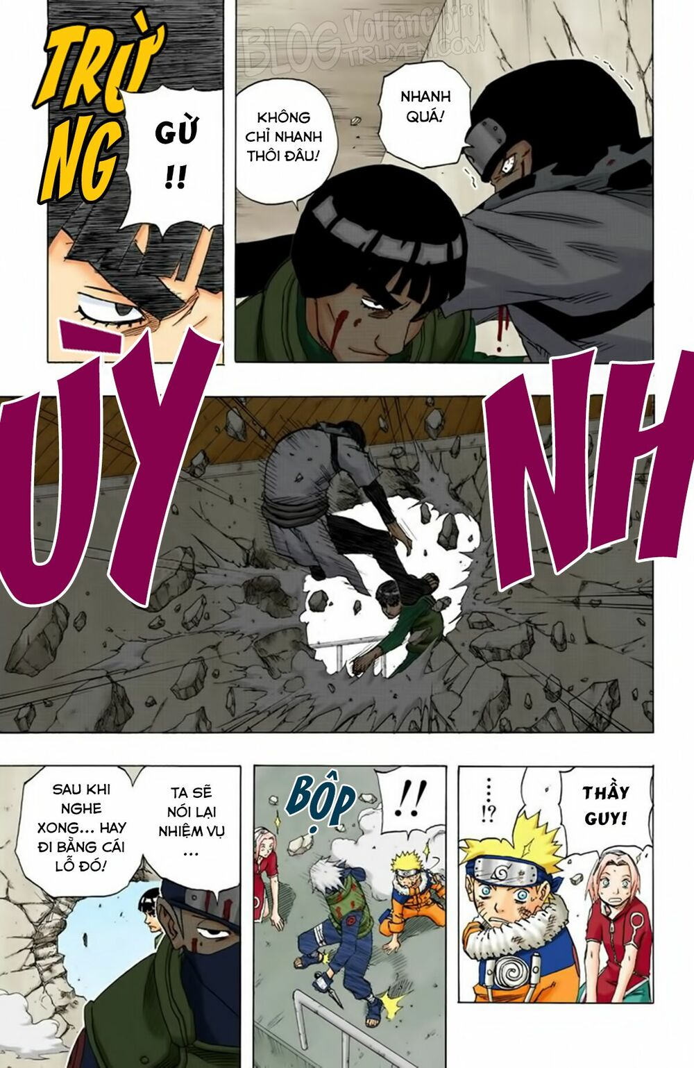 Chapter 117 - 14