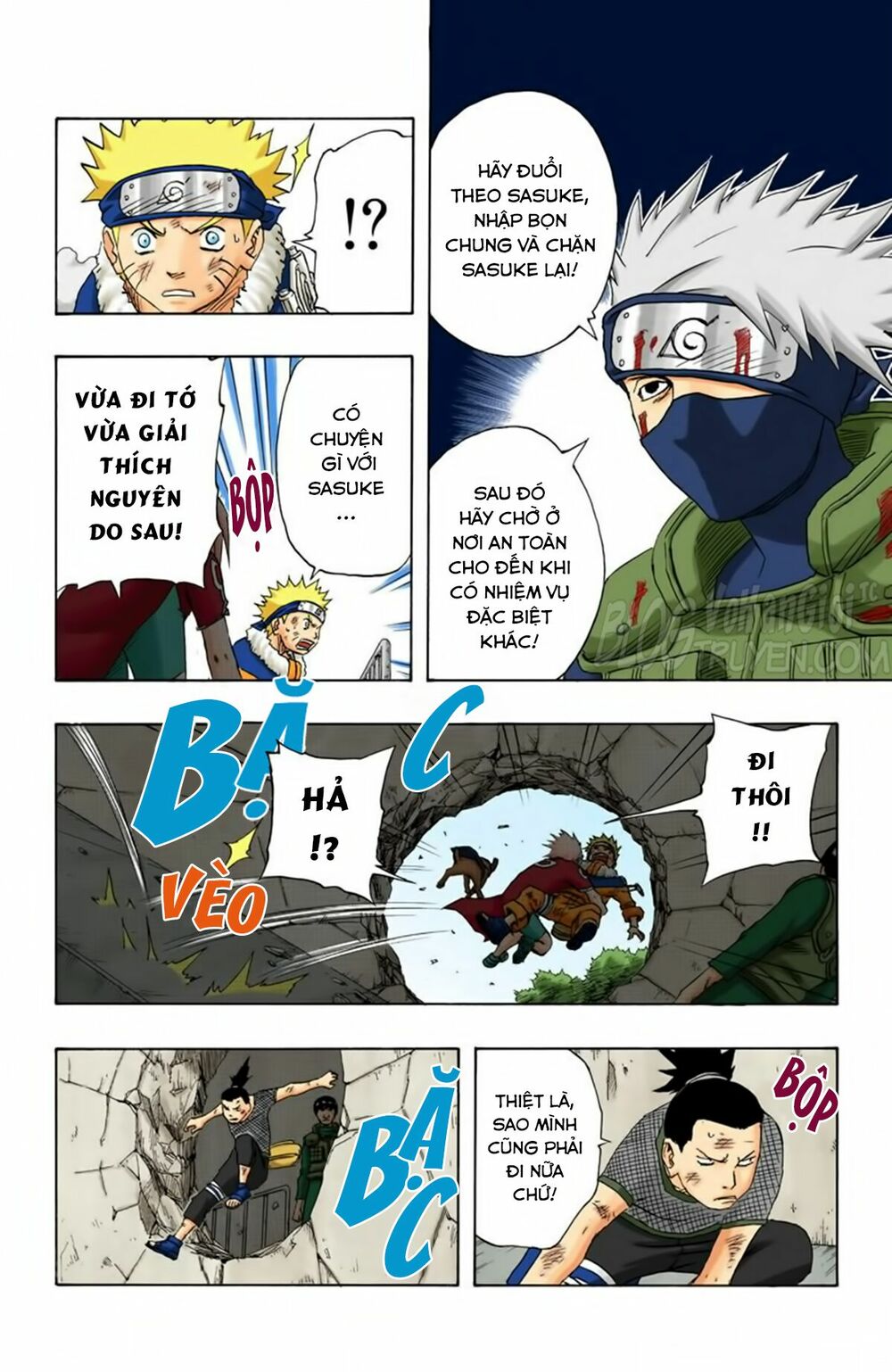 Chapter 117 - 15