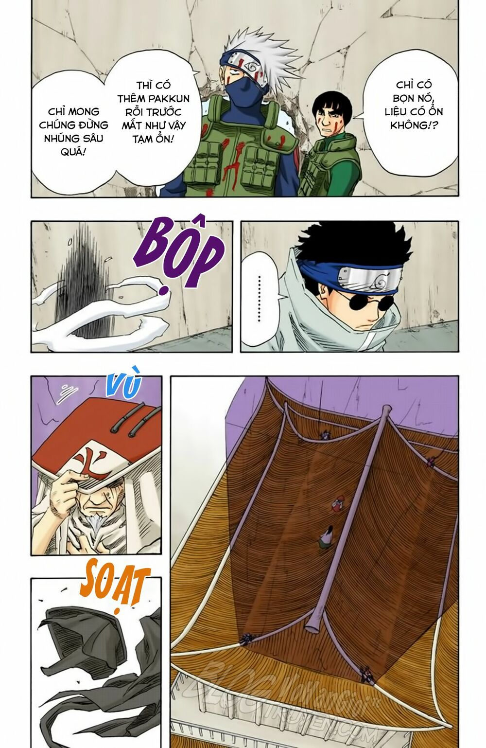 Chapter 117 - 16