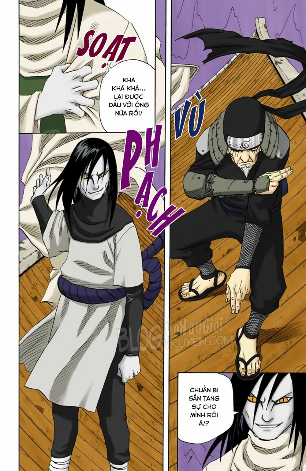 Chapter 117 - 17