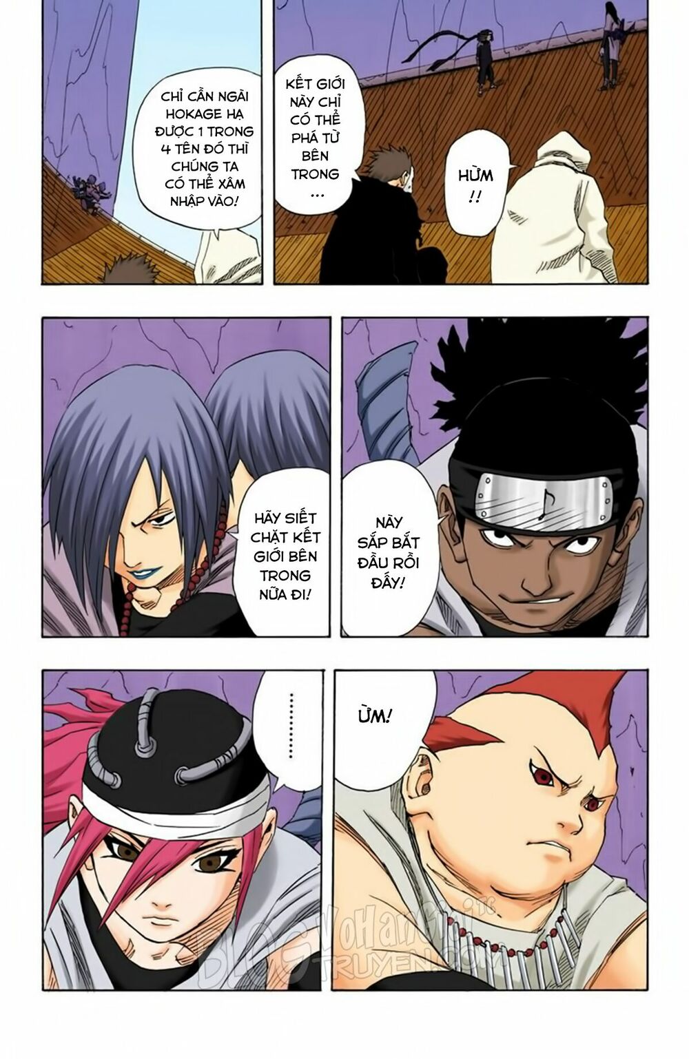 Chapter 117 - 18