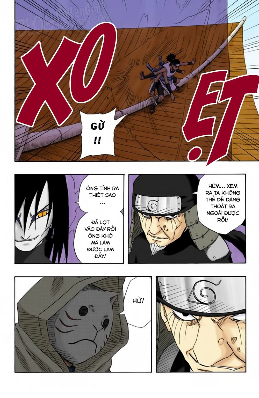 Chapter 117 - 19