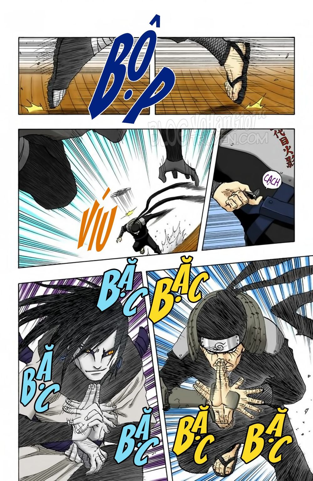 Chapter 117 - 21
