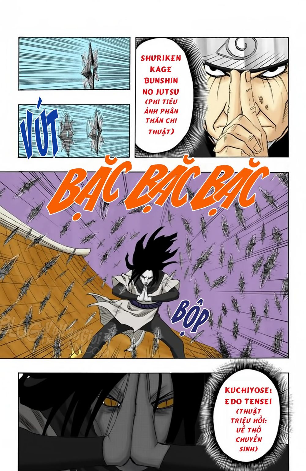 Chapter 117 - 22