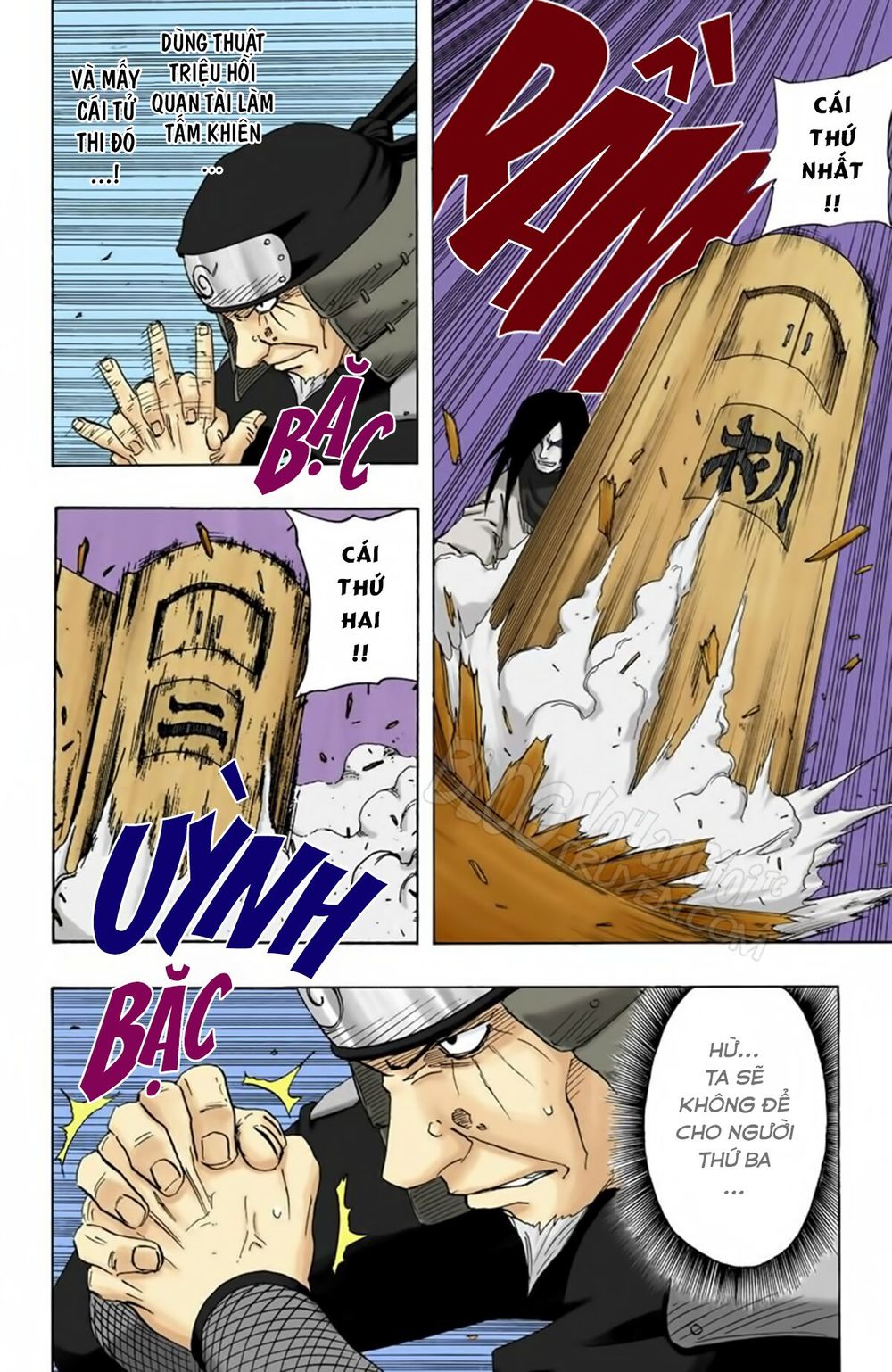Chapter 117 - 23