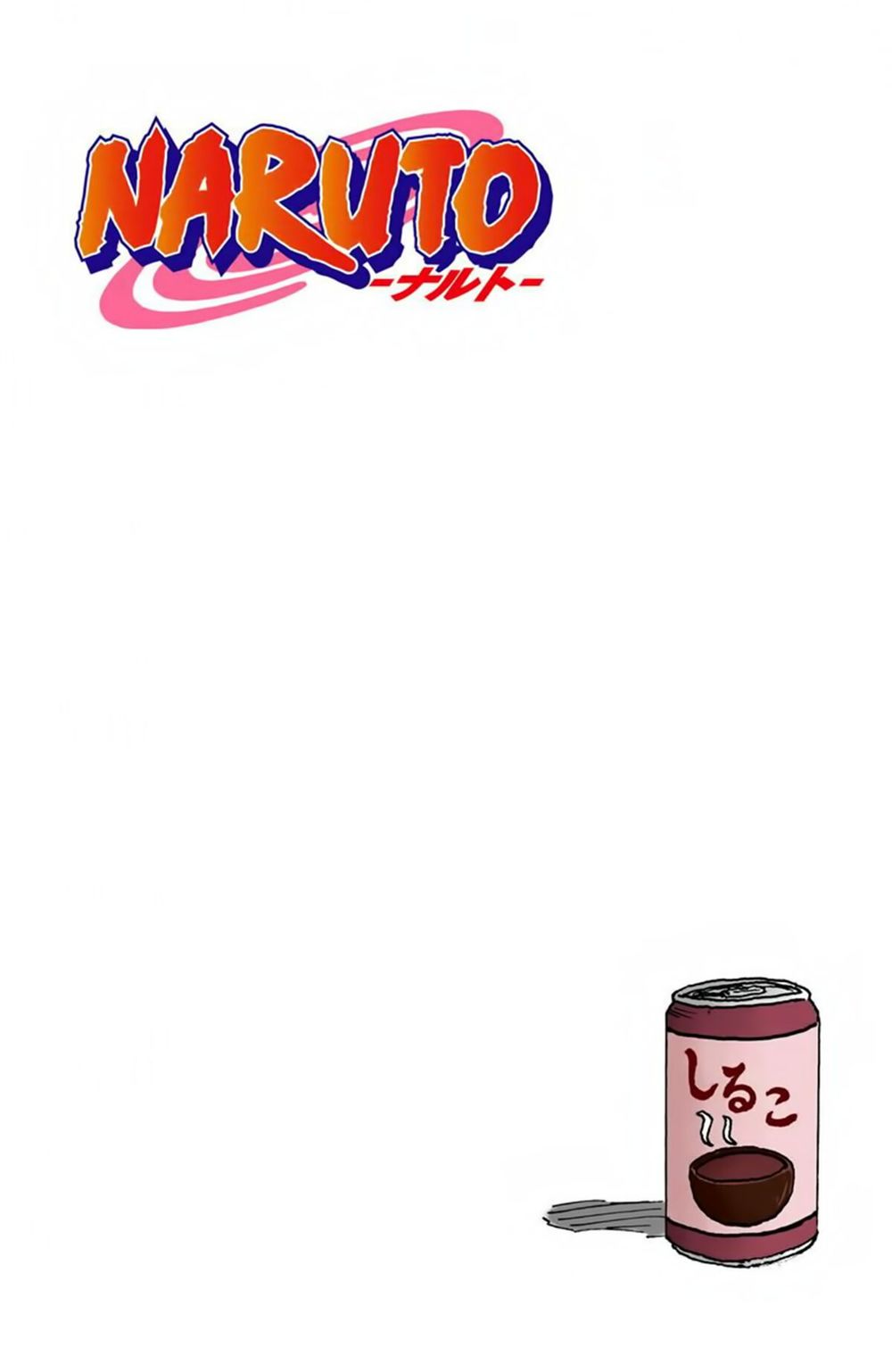 Chapter 116 - 7