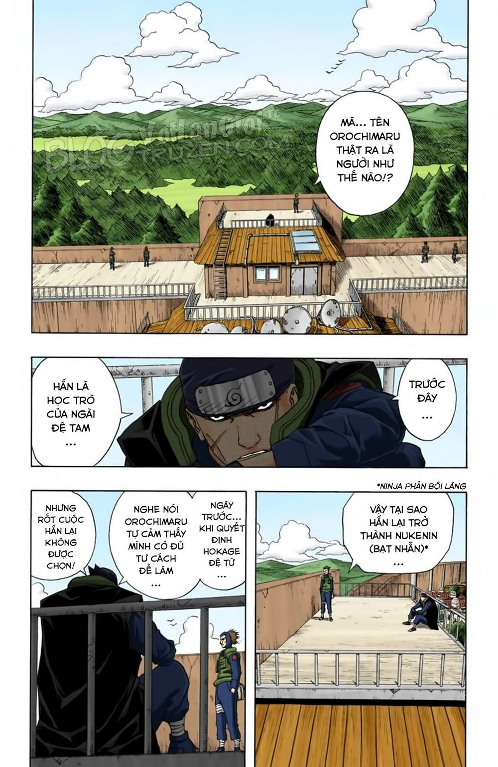 Chapter 116 - 8