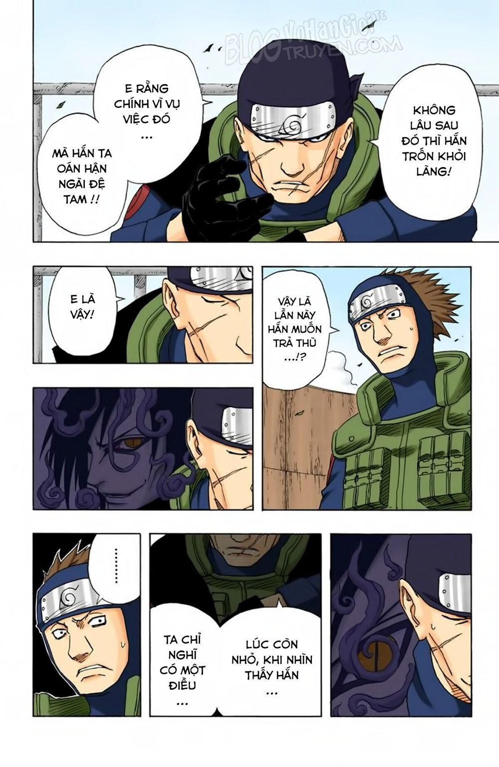 Chapter 116 - 9