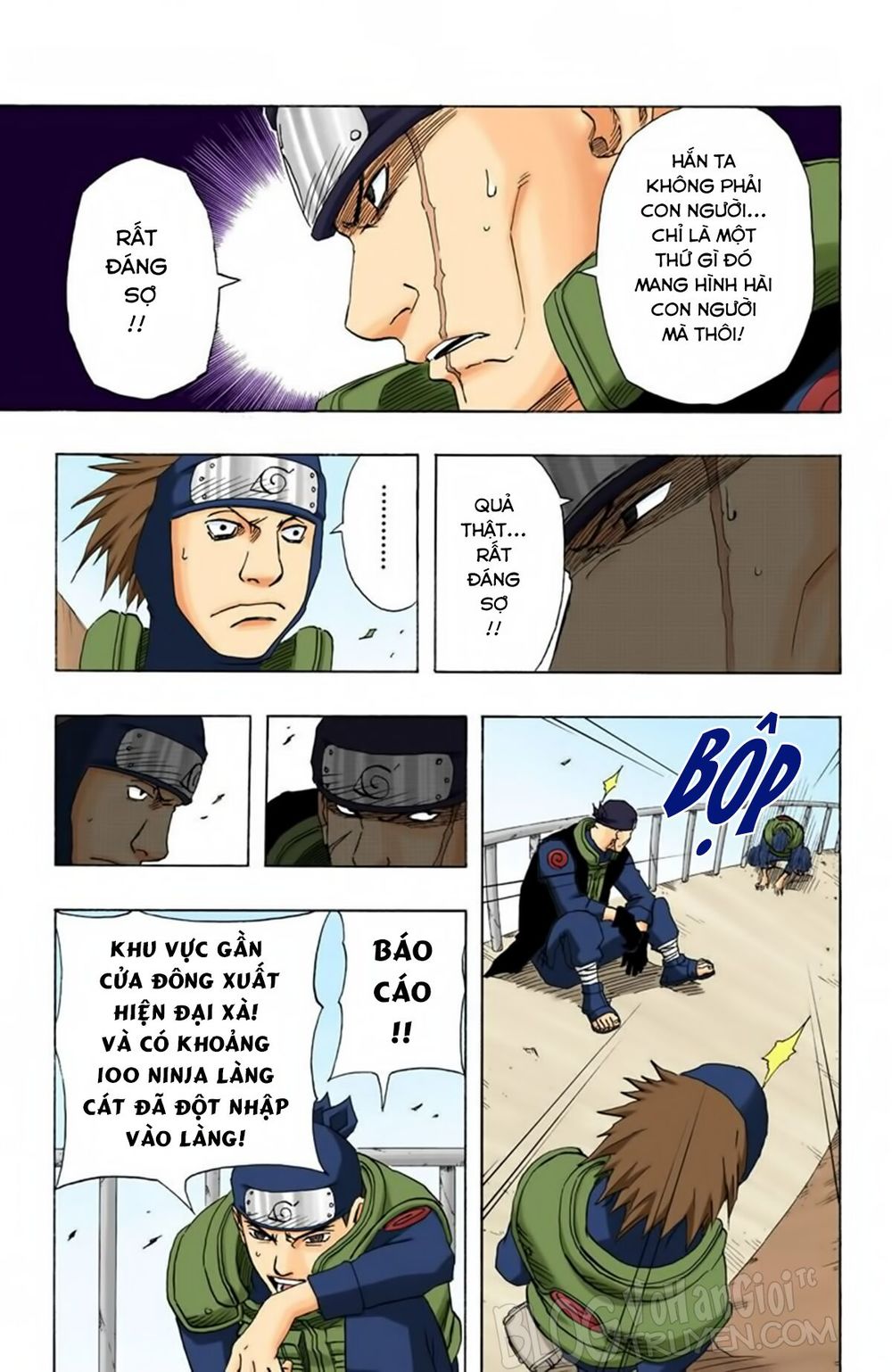 Chapter 116 - 10