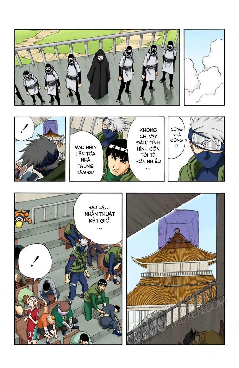 Chapter 116 - 12