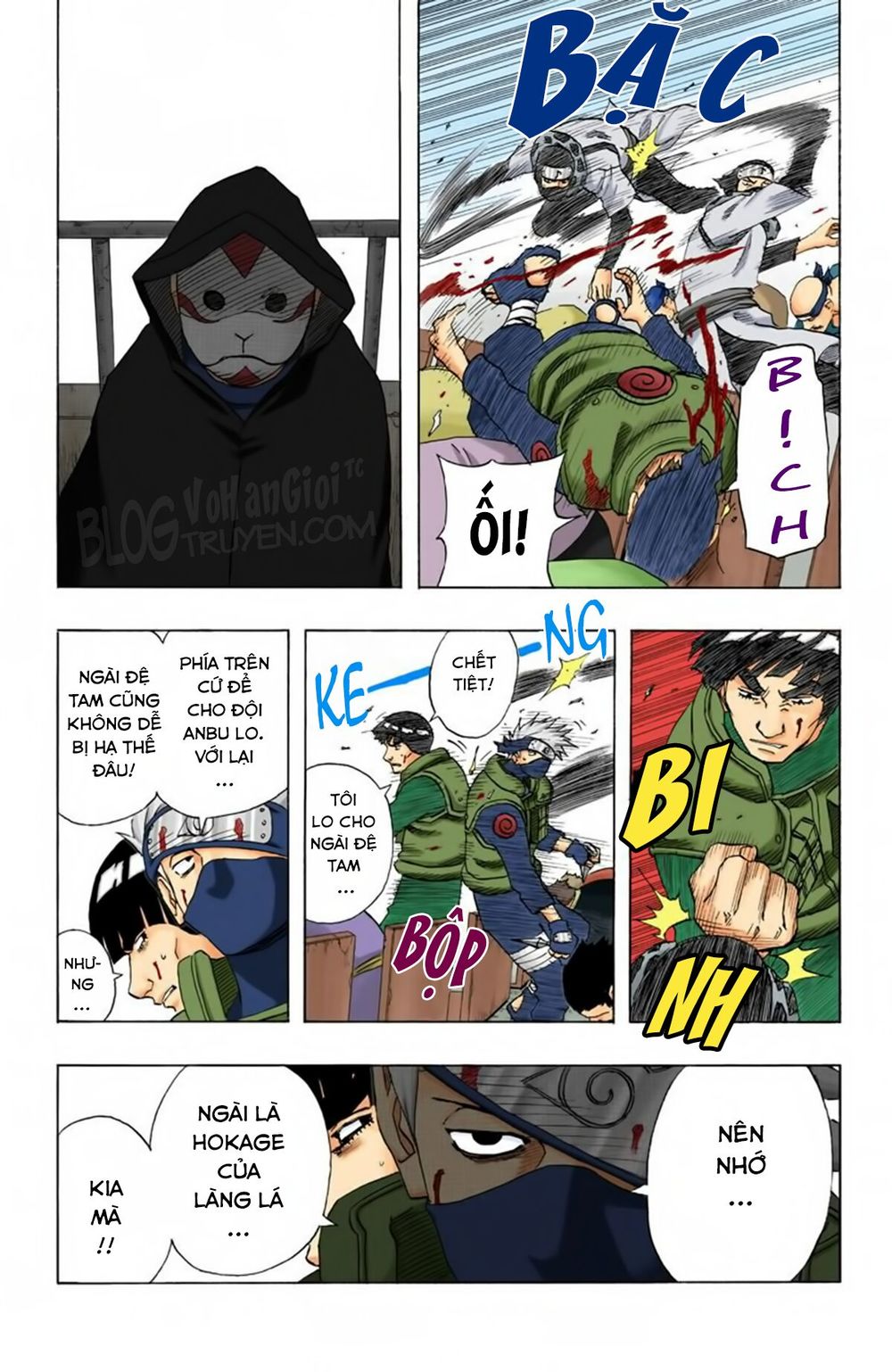 Chapter 116 - 16