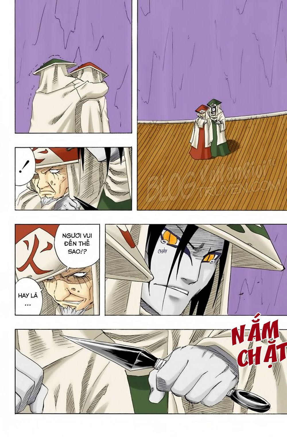 Chapter 116 - 17