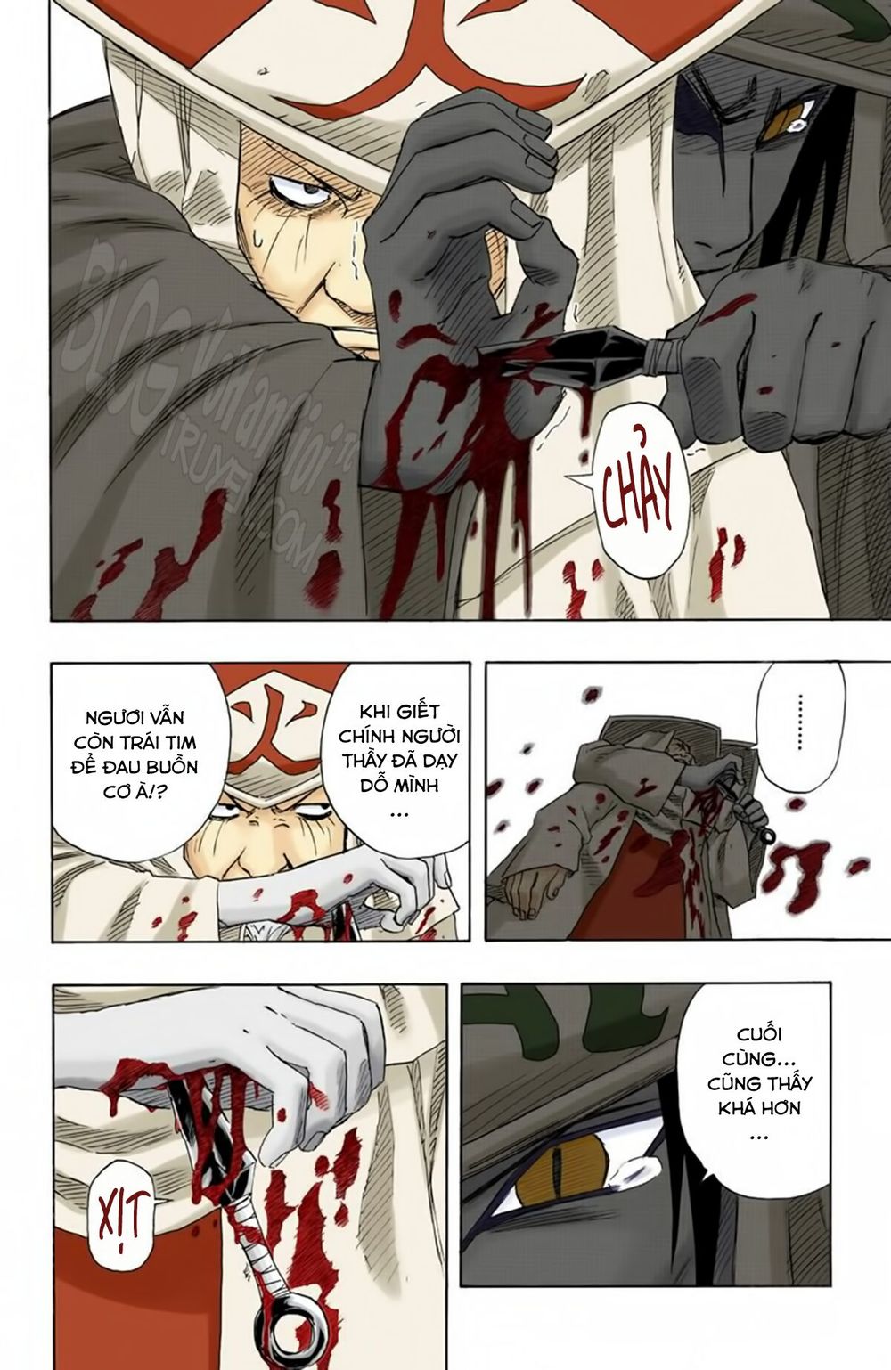 Chapter 116 - 19
