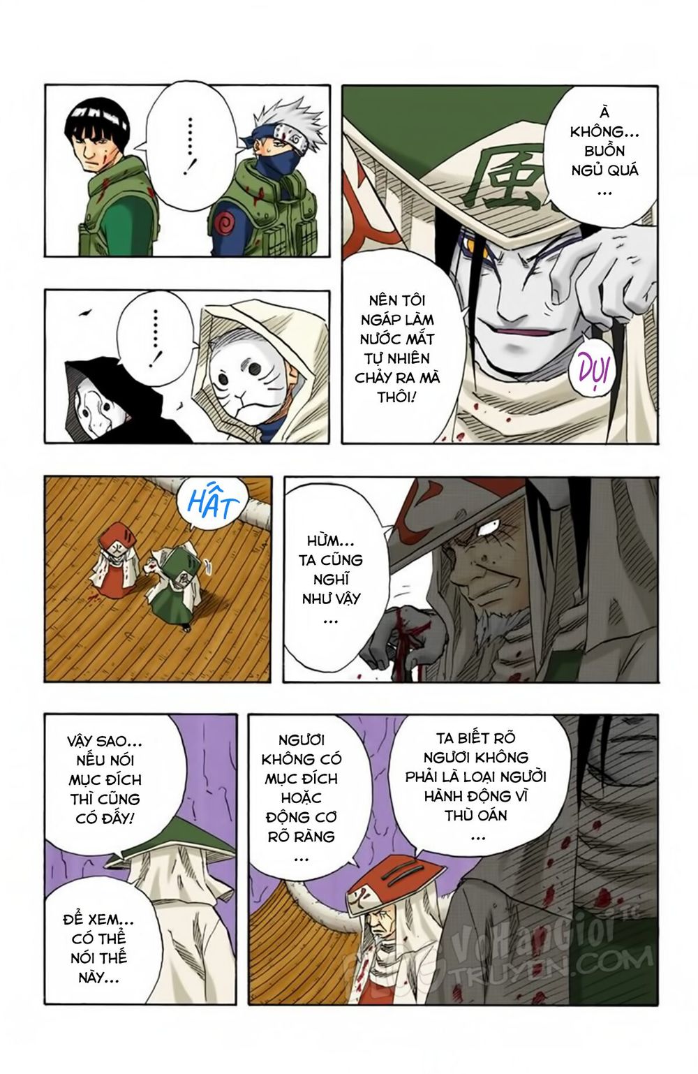 Chapter 116 - 20