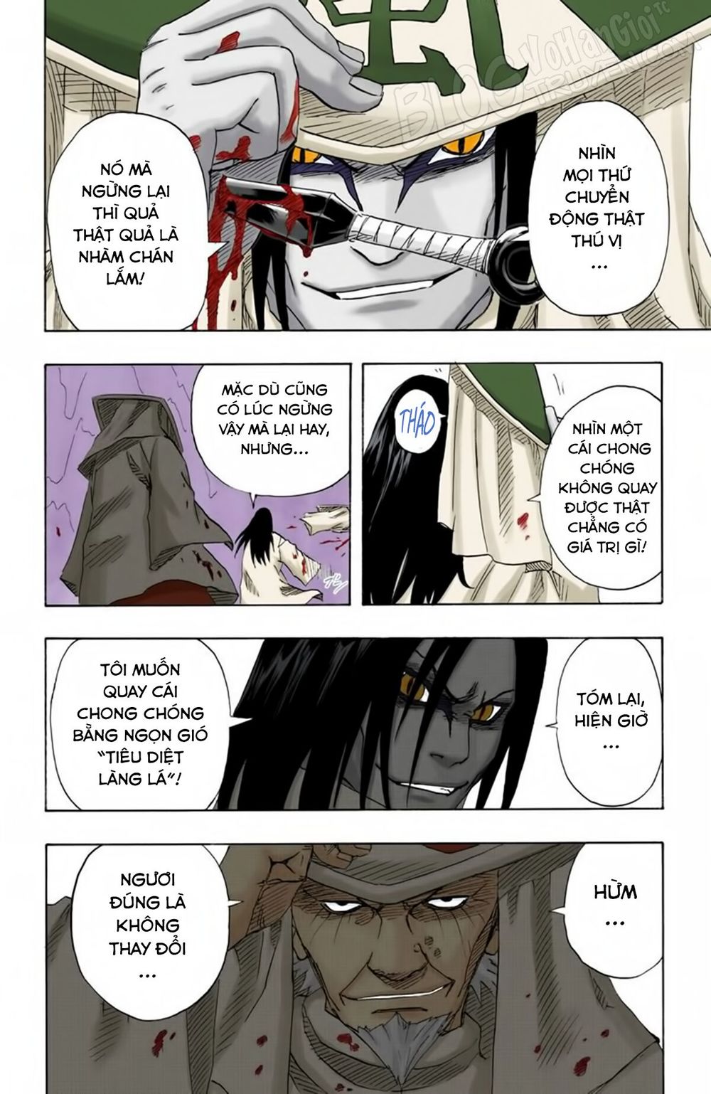 Chapter 116 - 21