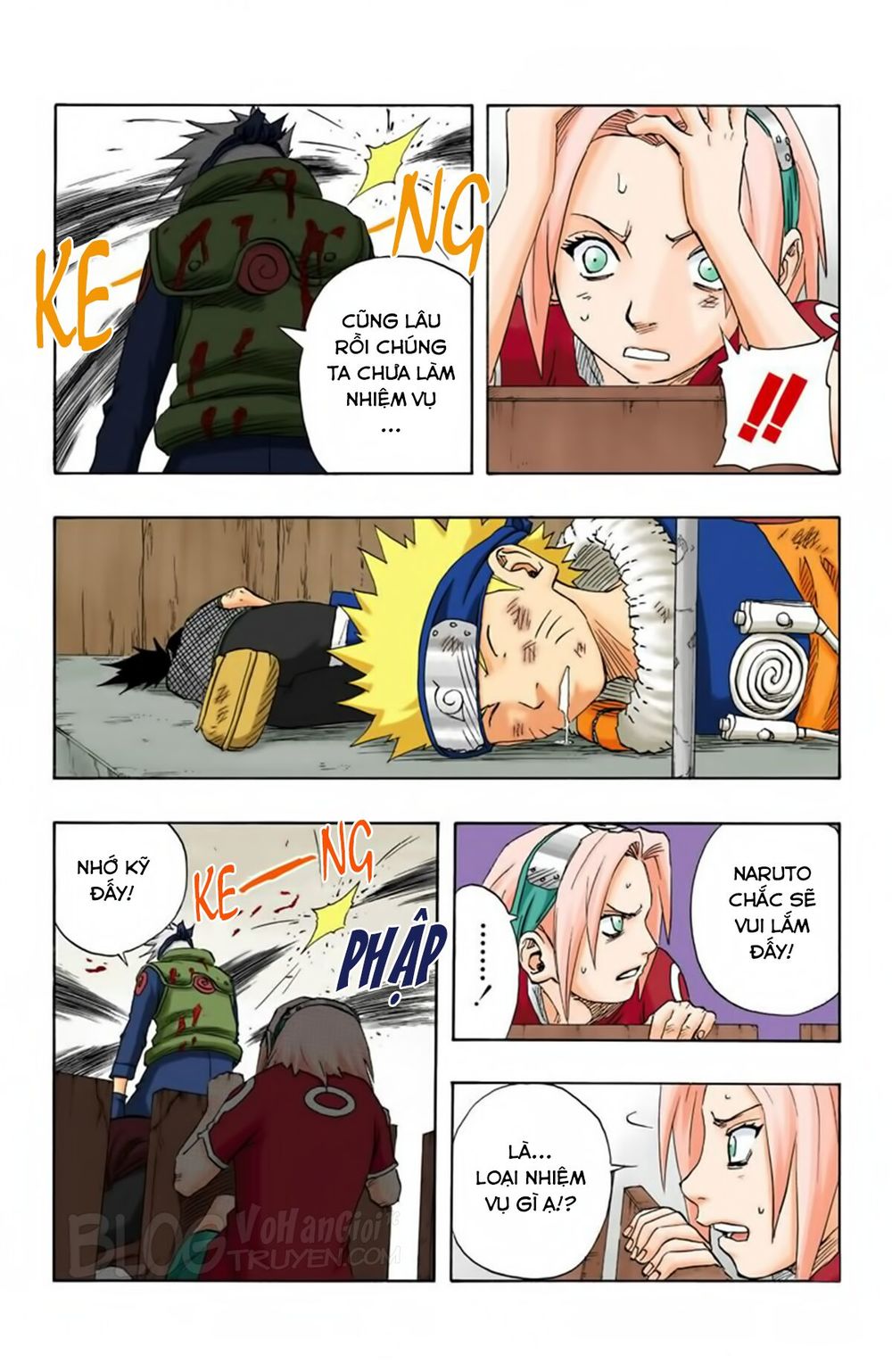 Chapter 116 - 23
