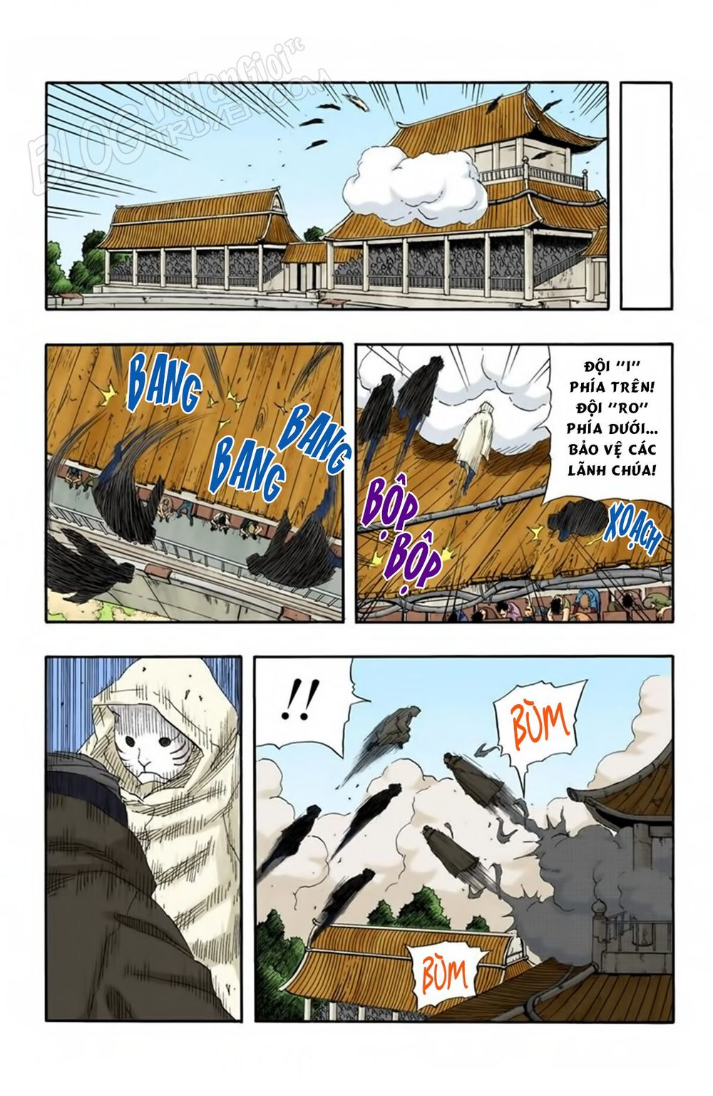 Chapter 115 - 8