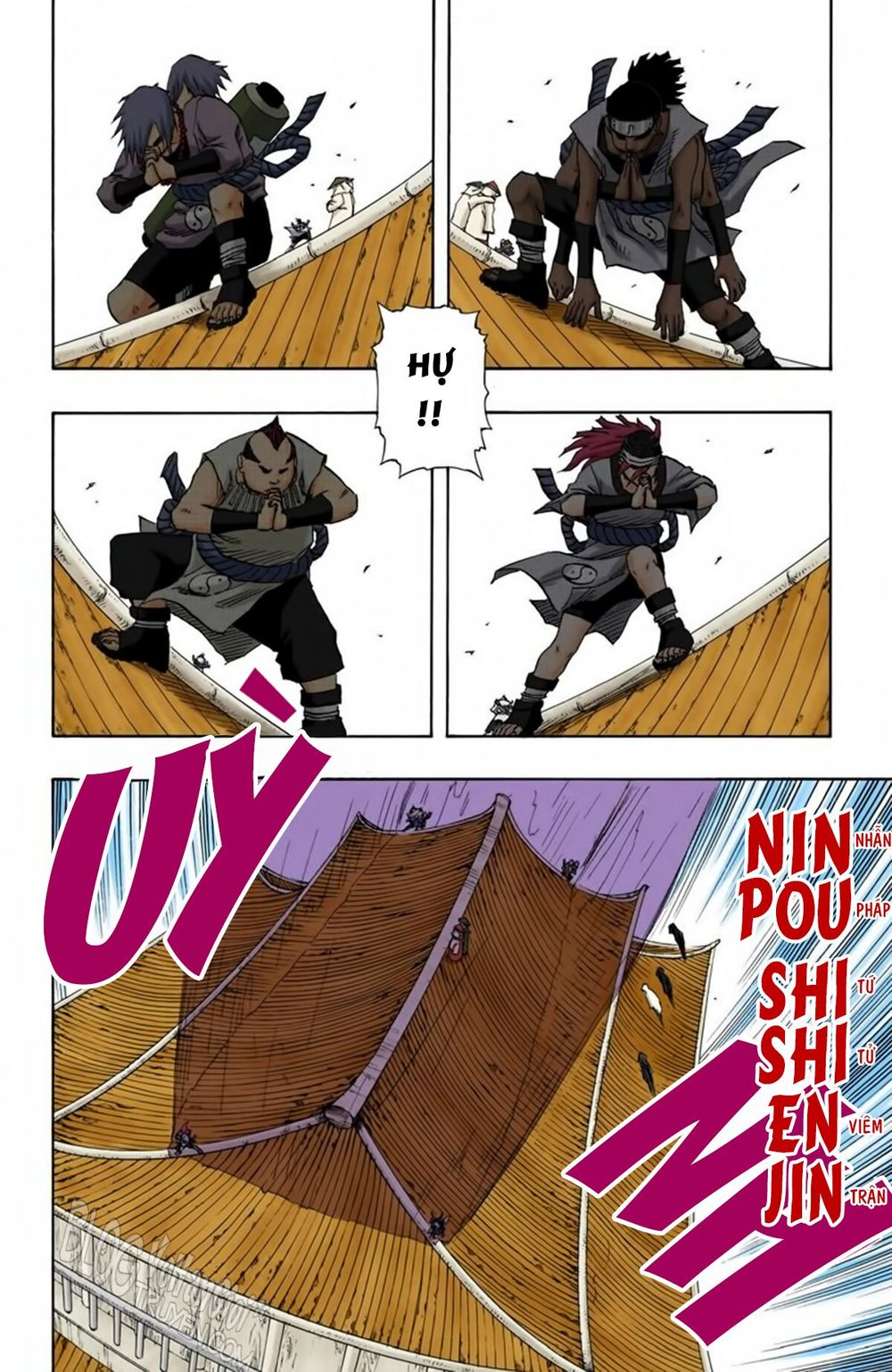 Chapter 115 - 13